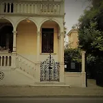 L'antico Lido Venice Affittacamere